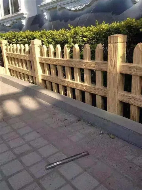 仿木栅栏